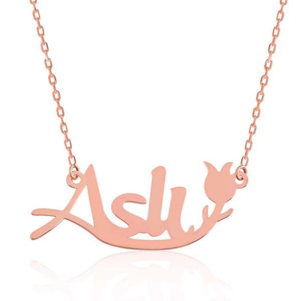 Supertrend Gümüş Rose Kişiye Özel Lale Desenli İsimli Bayan Kolye - Image 1