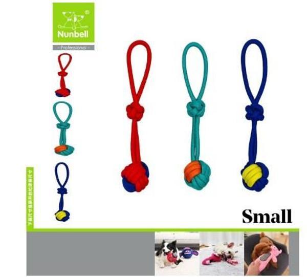 NUNBELL KÖPEK OYUN DİŞ İPİ DÜĞÜMLÜ KÜÇÜK - Image 1