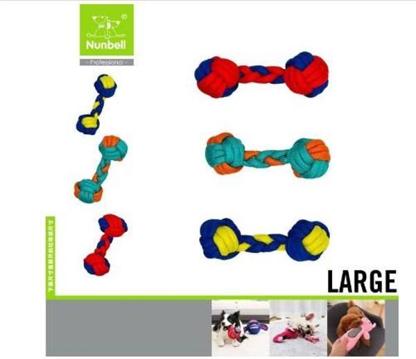 NUNBELL KÖPEK OYUN DİŞ İPİ HALTER BÜYÜK - Image 1