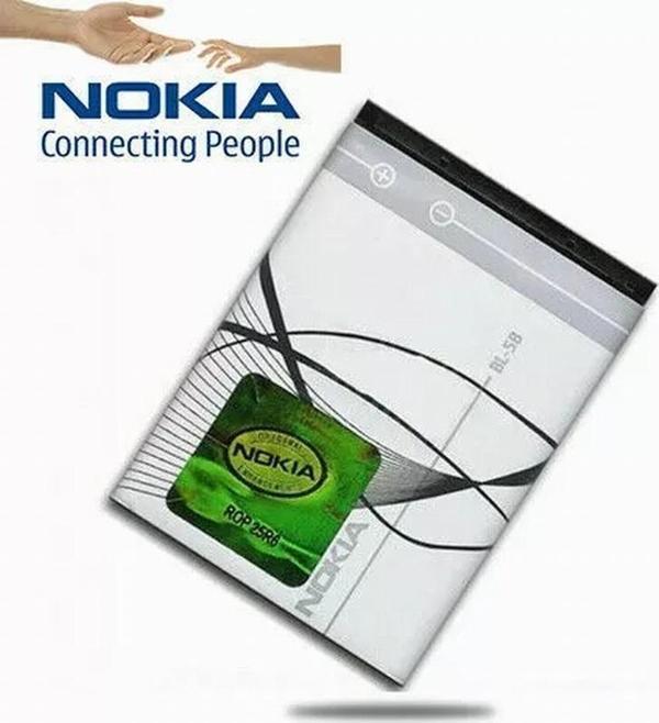 Nokıa Pil Bl 5b 2600 3220 3230 5140 5140i 5200 5300 5500 Sport 5070 5140 5150i Batarya Pil - Image 1