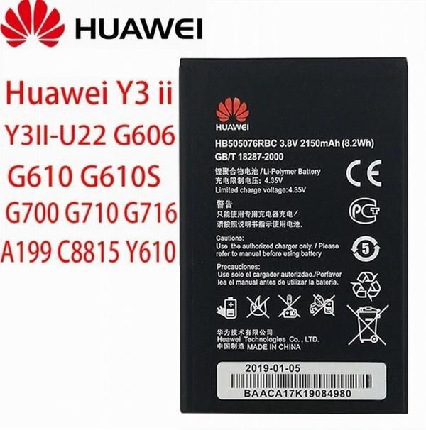 Huawei Pil Hb505076rbc G606 G610 G610s G700 G710 G716 A199 C8815 Y600d-u00 Y610 Y3 - Image 1