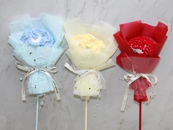 MDB El Örgüsü Tekli Çiçek Buketi - Image 1