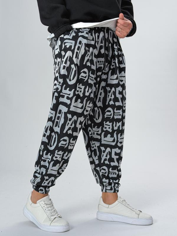 Grafiti Harf Desenli Erkek Pileli Yarım Şalvar COC2524 - Image 1