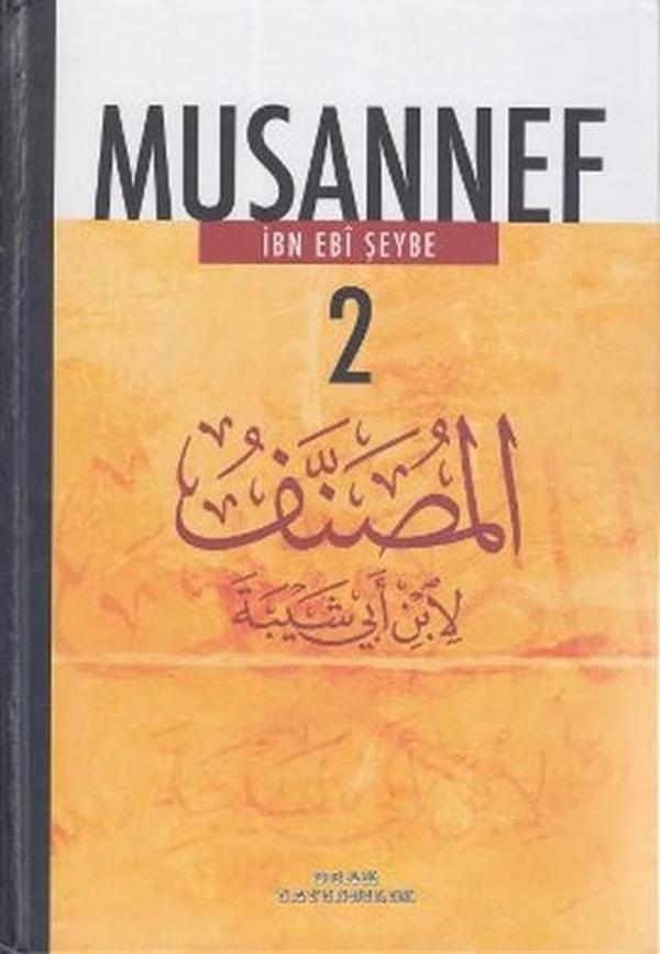Musannef 2 - Ocak - Image 1