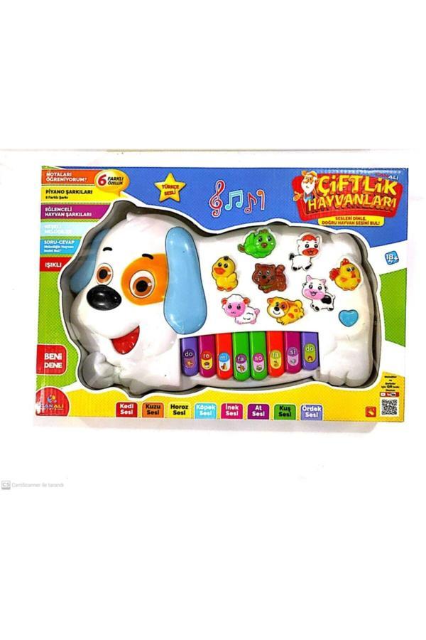 Berat Toys Türkçe Hayvan Sesli Piyano - Image 1