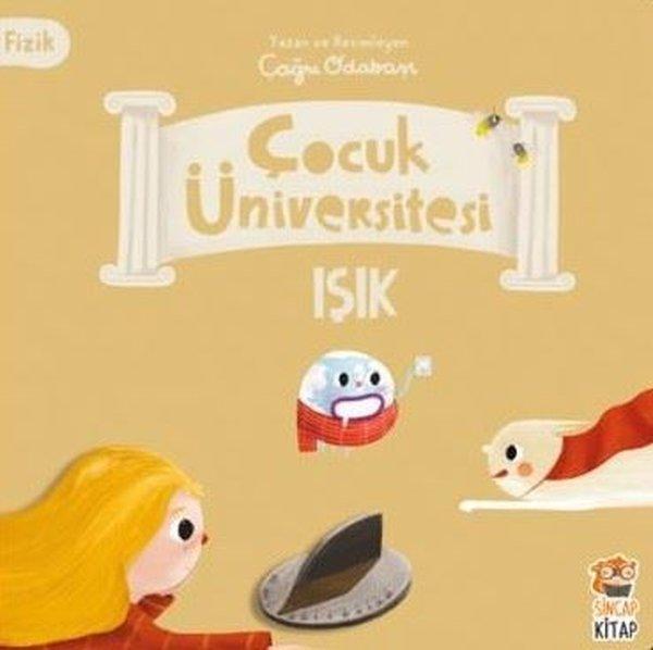 Işık - Fizik - Çocuk Üniversitesi - Sincap Kitap - Image 1