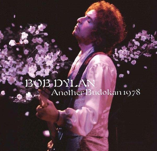 Bob Dylan Another Budokan 1978(Deluxe Edition) Plak - Image 1