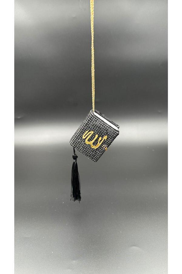 Efeaks Taşlı Dikiz Aynası Allah Yazılı Kuran-I Kerim - Image 1