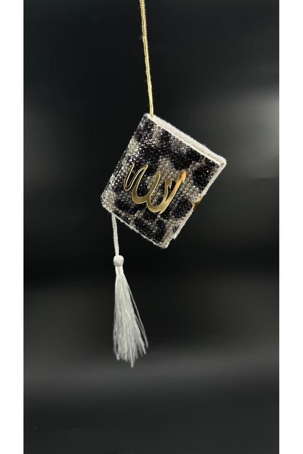 Efeaks Taşlı Dikiz Aynası Allah Yazılı Kuran-I Kerim - Image 1