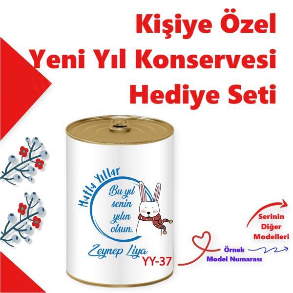 Kişiye Özel Yeni Yıl Sürpriz Temalı Konsept Hediye Kutusu  Arkadaşa, Sevgiliye, Aileye Sürpriz Hediye Seti- (100 Yeni Yı - Image 1