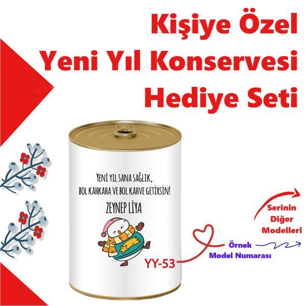 Kişiye Özel İsim Yazılı Yılbaşı Hediye Kutusu, Sürpriz Konsept Hediye Kutusu  Emojili Yılbaşı Sürpriz Konsept Hediye Set - Image 1