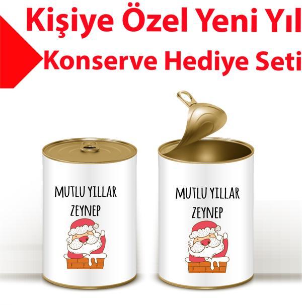 Kişiye Özel Mesajlı Konserve Kutusu ve Kişiye Özel Madalya Sürpriz Yılbaşı Hediye Kutusu - Yılbaşı Hediye Seti - Image 1