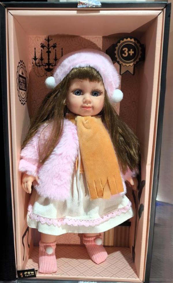 Pembe Elbiseli Kutulu Bebek 40 cm. - Image 1