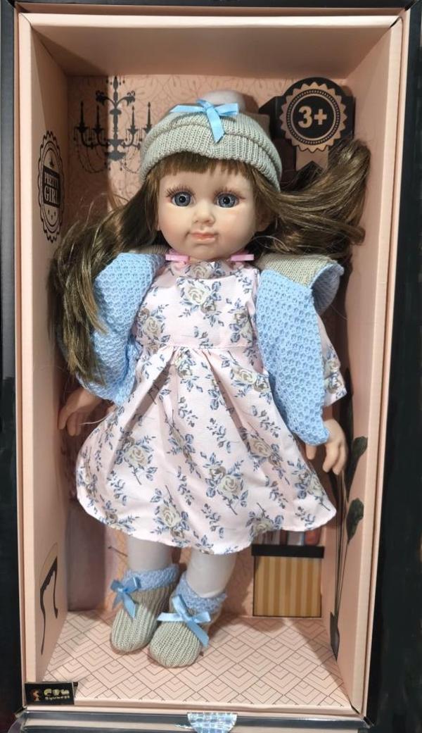 Mavi Elbiseli Kutulu Bebek 40 cm. - Image 1