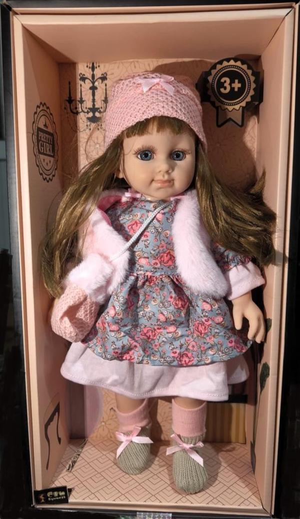 Elbiseli Kutulu Bebek 40 cm. - Image 1