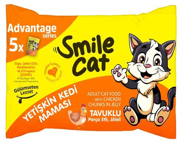 Smile Cat Flowpack 425gr (5*85gr) Yetişkin Kedi Tavuklu Mama - Image 1
