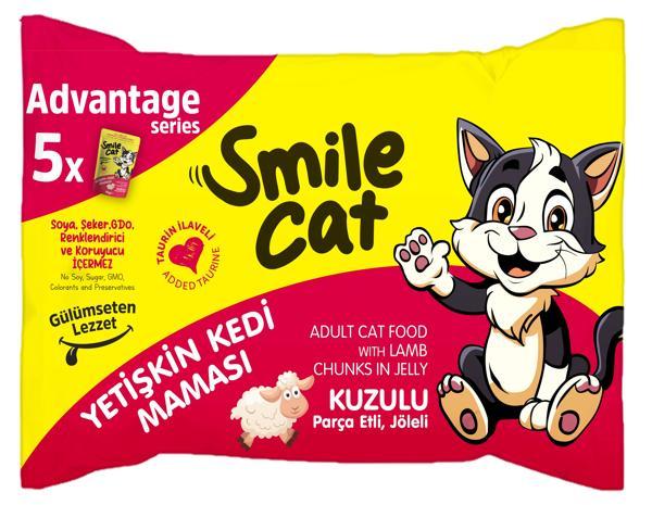 Smile Cat Flowpack 425gr (5*85gr) Yetişkin Kedi Kuzulu Mama - Image 1