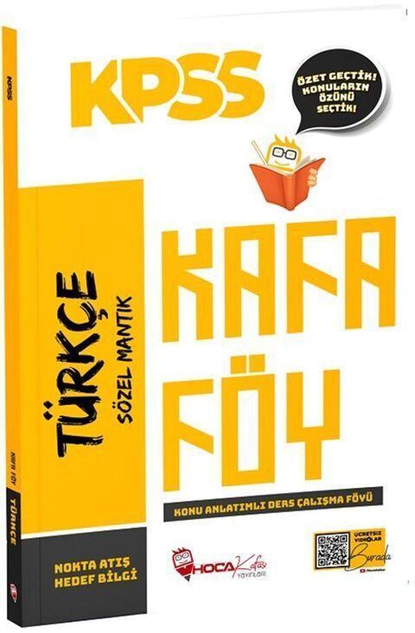 KPSS Türkçe Konu Anlatımlı Kafa Föy - Hoca Kafası Yayınları - Image 1