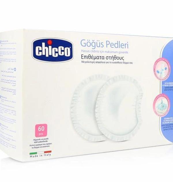 Nessiworld   Göğüs Pedi 60lı - Image 1