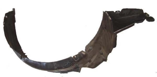 Hyundai Kona 2017-2020 arka tampon bandı Oem No (86696J9000) - Image 1