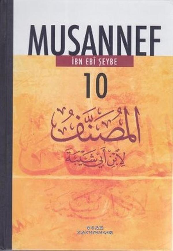 Ocak Musannef 10 - Ocak - Image 1