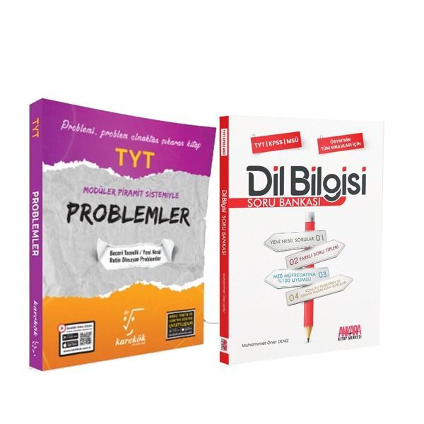 Karekök TYT Problemler Modüler Piramit Sistemiyle ve AKM Dil Bilgisi Soru Bankası Seti 2 Kitap - Karekök Eğitim Yayınları - Image 1