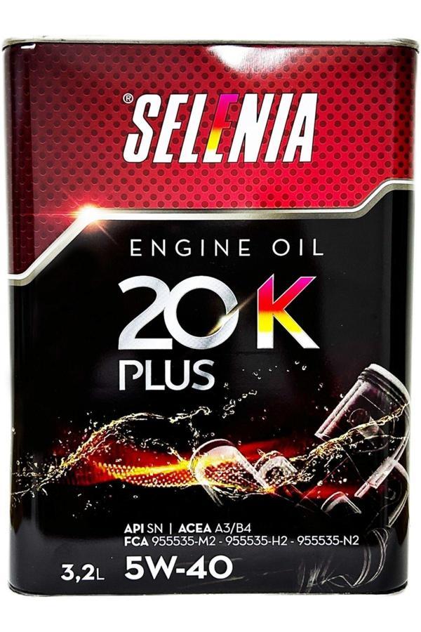 Petronas Selenia Wr Wide Range 5W-40 Motor Yağı 3.2 L - Image 1