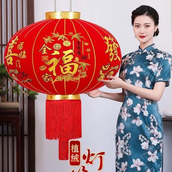 Çin Feneri Festival Parti Dekorasyon Düğün Feneri Kırmızı Kadife Yuvarlak 100 cm - Image 1