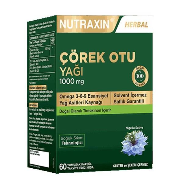NUTRAXIN ÇÖREK OTU YAĞI 1000MG 60 KAPSÜL - Image 1