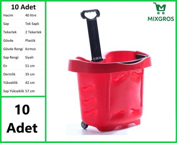 Tekerlekli Plastik Market Alışveriş El Sepeti 40 Litre Kırmızı 10 Adet - Image 1