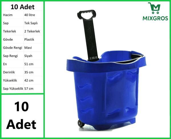 Tekerlekli Plastik Market Alışveriş El Sepeti 40 Litre Mavi 10 Adet - Image 1
