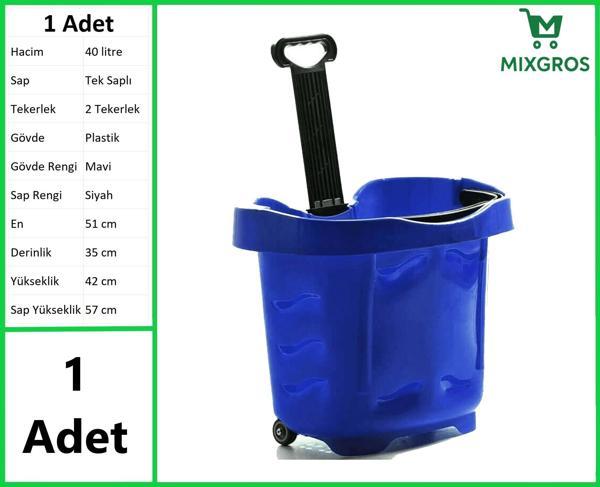 Tekerlekli Plastik Market Alışveriş El Sepeti 40 Litre Mavi 1 Adet - Image 1
