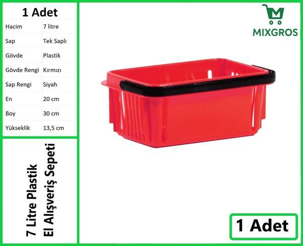 Plastik Kozmetik Alışveriş El Sepeti 7 Litre Kırmızı 1 Adet - Image 1
