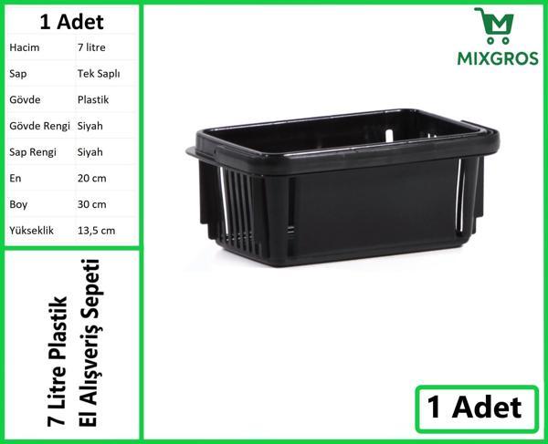 Plastik Kozmetik Alışveriş El Sepeti 7 Litre Siyah 1 Adet - Image 1