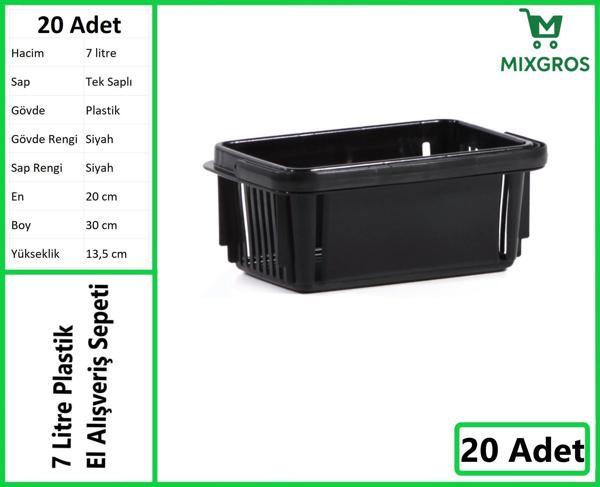 Plastik Kozmetik Alışveriş El Sepeti 7 Litre Siyah 20 Adet - Image 1