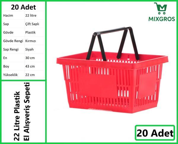 Plastik Market Alışveriş El Sepeti 22 Litre Kırmızı 20 Adet - Image 1