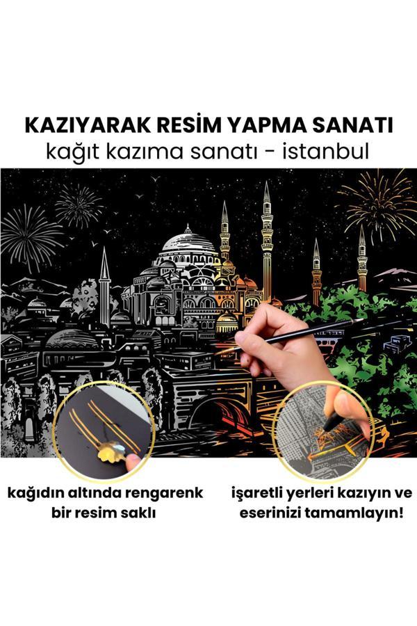 Minyaturia Kazıma Sanatı Hobi Seti – İstanbul Scratch Art Çizim Tablosu, Hediyelik Hobi Kiti - Kalem Dahil, A3 - Image 1