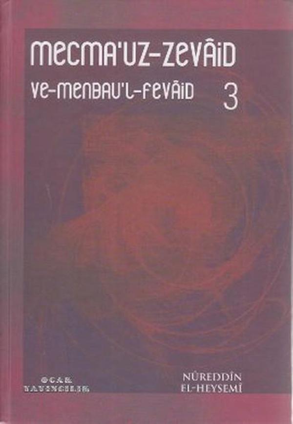 Mecma'uz-Zevaid ve Menbau'l-Fevaid 3 - Ocak - Image 1