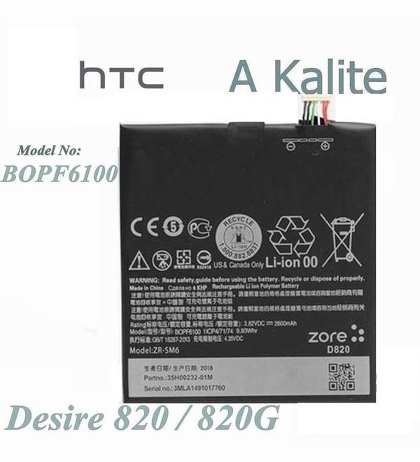 HTC DESİRE D820Q ( B0PF6100 2600 mAh Batarya Pil Orijinal Uzun Ömürlü Yüksek Kapasite) - Image 1