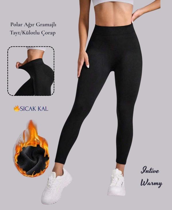 Intive Warmy Ağır Gramajlı Kalın Beli Çelik Örme Esnek Peluş Termal Tayt/Külotlu Çorap - Image 1