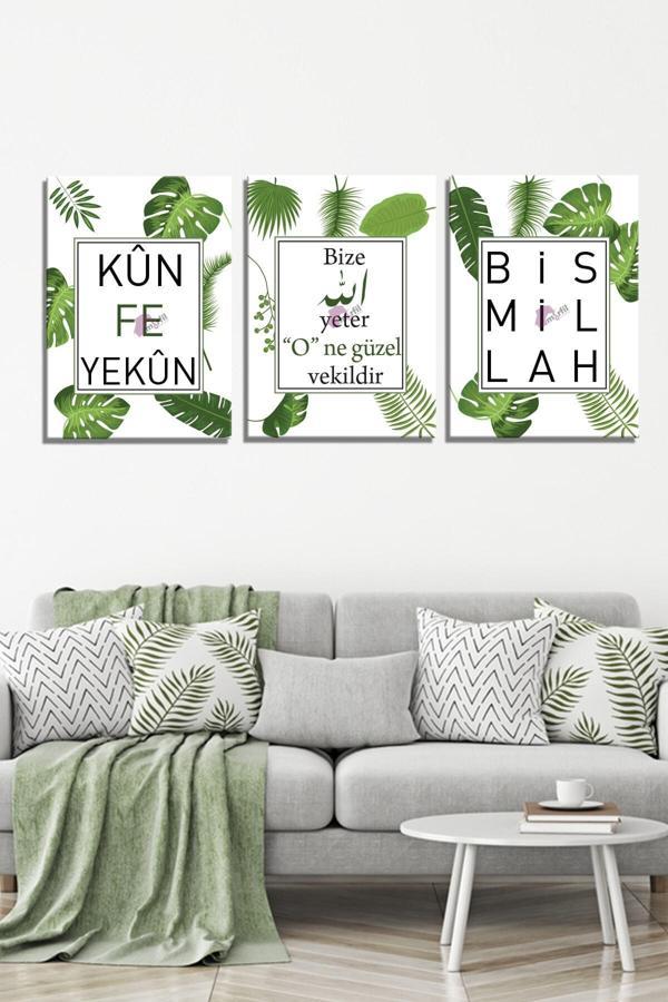 Morfil Sanat Atölyesi Bize Allah Yeter Kun Feyekun Bismillah İslami Dini Hat Kanvas Tablo Seti (5 Farklı Ölçü) - Image 1