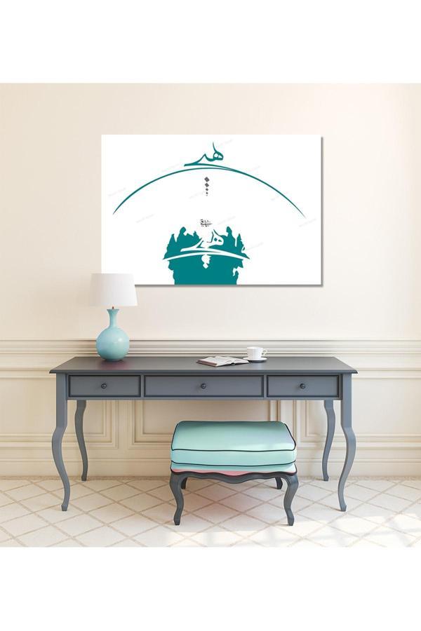 Morfil Sanat Atölyesi Hiç Tasavvufi Dini İslami Hat Kanvas Tablo - Image 1