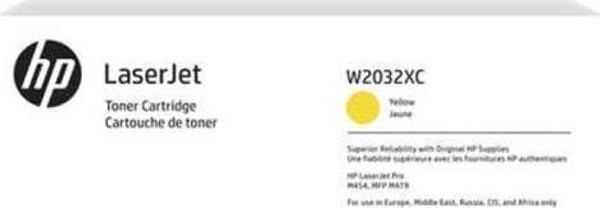 W2032Xc Yellow Sarı 6.000 Sayfa Kapasiteli Toner Taahhütlü Proje Ürünü - Image 1