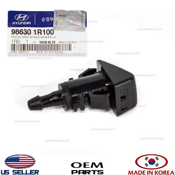 Su Fıskiye Memesi Accent 11Sonrası Blue Sol (Oem No: 98630-1R100) - Image 1