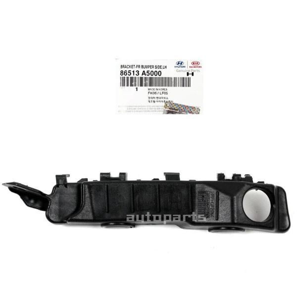 Tampon Bağlantı Braketi I-30 2012-2015 Ön Sol (Oem No:86513A5000) - Image 1