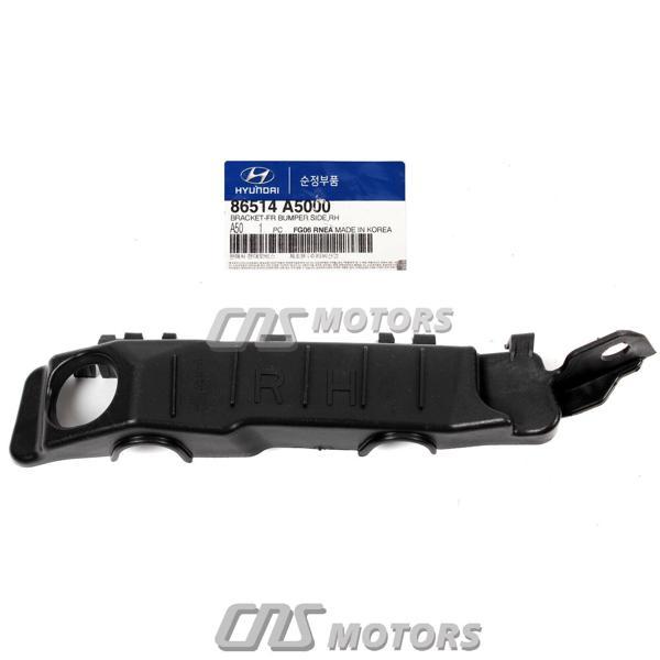 Tampon Bağlantı Braketi I-30 2012-2015 Ön Sağ (Oem No:86514A5000) - Image 1