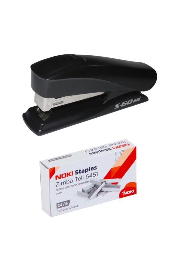 Std S-60 24/6 Zımba Makinesi Ve 1000 Adet Zımba Teli - Image 1