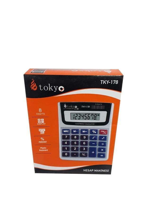 Dimahome Tokyo Hesap Makinesi - Image 1