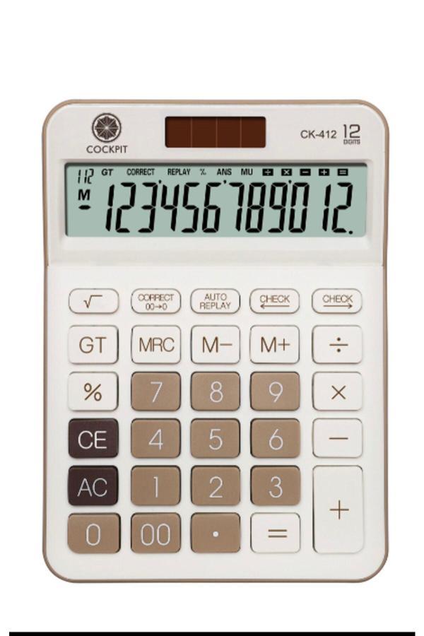 Cockpit Ck-412 Beyaz Kahverengi 12 Haneli Hesap Makinesi - Image 1