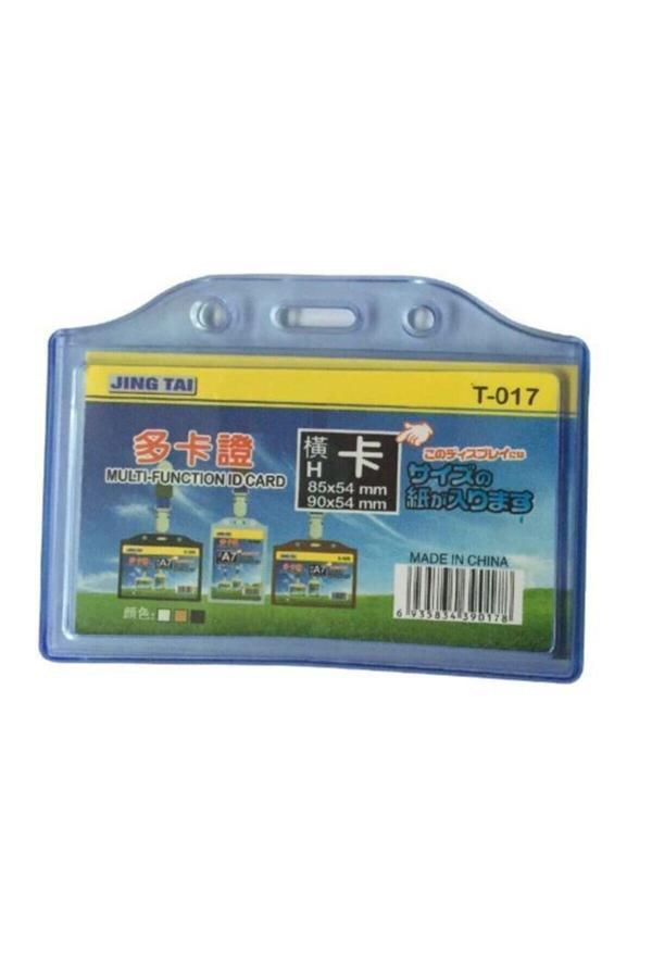 Linea Çift Gözlü Kart Kabı 9X5,5 Cm Yatay - Image 1